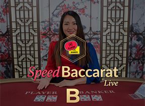 Korean Speed Baccarat