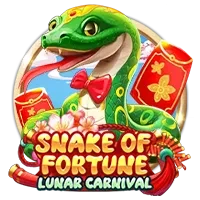 Snake Of Fortune